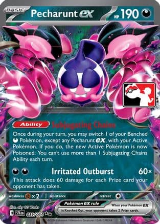 Pecharunt ex 039- Prize Pack Series Cards Holofoil
