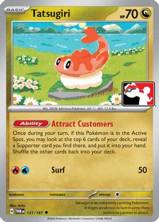 Tatsugiri 131/167 - Prize Pack Series Cards