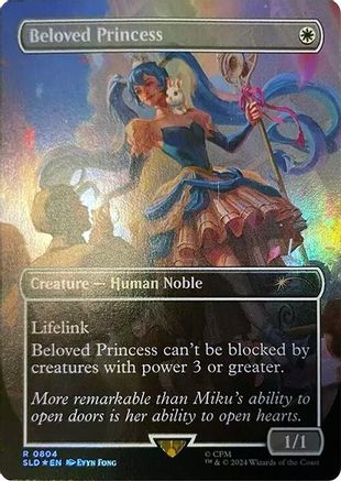 Beloved Princess (Rainbow Foil) (804) [Secret Lair Drop Series]  Foil