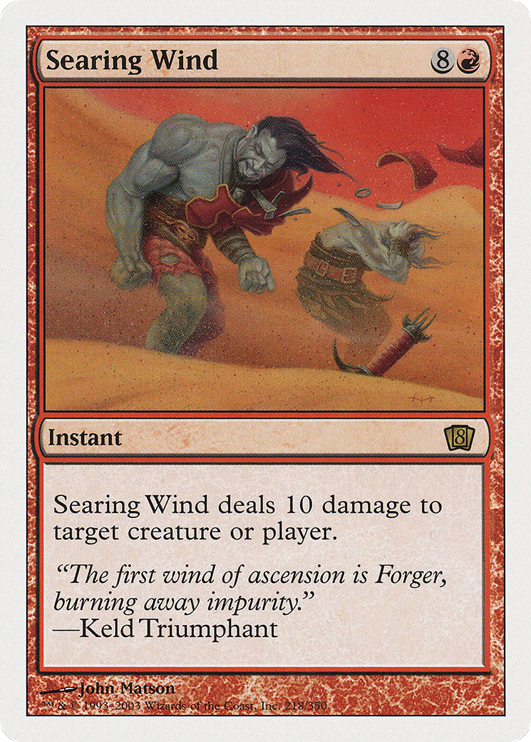 Searing Wind [Eighth Edition] Foil