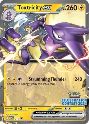 Toxtricity ex (Illustration Contest 2024) 215- SV Scarlet & Violet Promo Cards