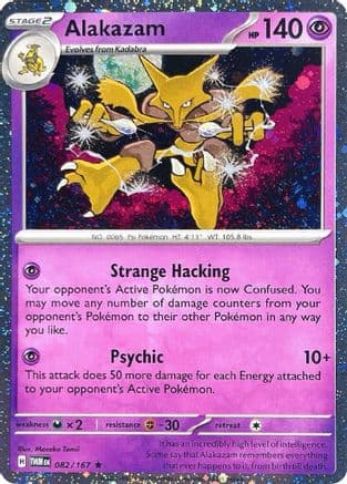 Alakazam (Cosmos Holo) 082/167 - Blister Exclusives Holofoil