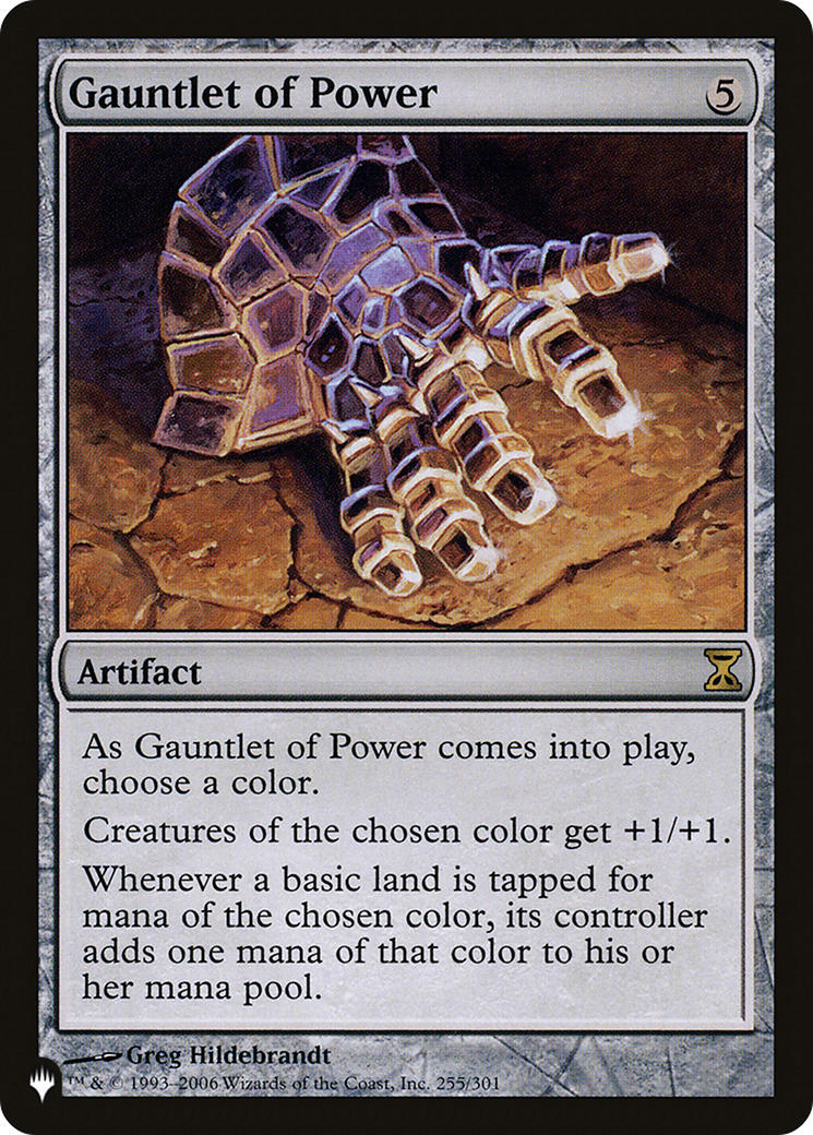 Gauntlet of Power |  (TSP-255) [The List]