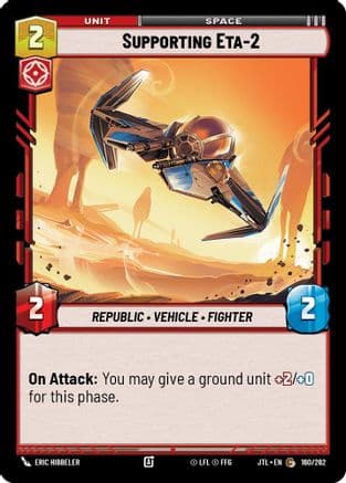 Supporting Eta-2 |  (160/262)  [Jump to Lightspeed]