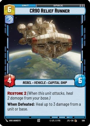CR90 Relief Runner (Foil) | Foil (569)  [Jump to Lightspeed]