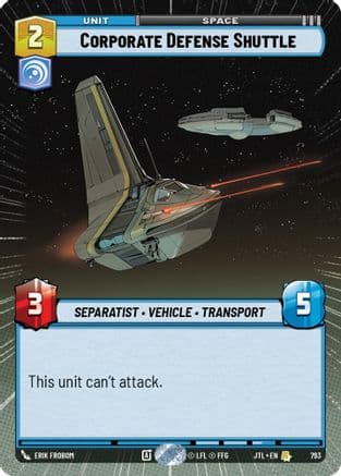 Corporate Defense Shuttle (Hyperspace Foil) | Foil (793)  [Jump to Lightspeed]