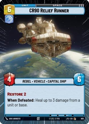 CR90 Relief Runner (Hyperspace Foil) | Foil (805)  [Jump to Lightspeed]