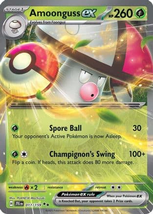 Amoonguss ex 011- SV09 Journey Together Holofoil