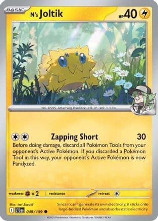 N's Joltik 049- SV09 Journey Together
