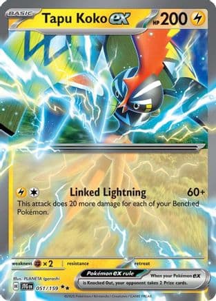 Tapu Koko ex 051- SV09 Journey Together Holofoil