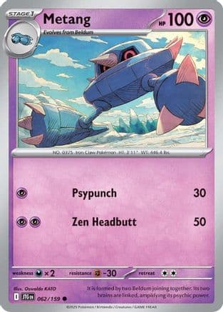 Metang 062- SV09 Journey Together