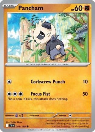 Pancham 083  SV09 Journey Together - Common