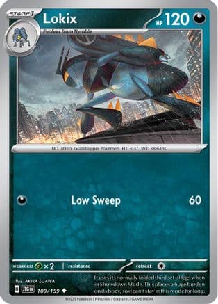 Lokix 100  SV09 Journey Together - Uncommon