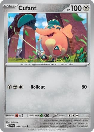 Cufant 109- SV09 Journey Together