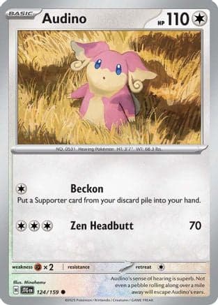 Audino 124- SV09 Journey Together