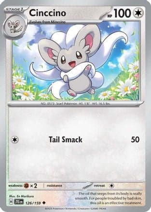 Cinccino 126  SV09 Journey Together - Uncommon