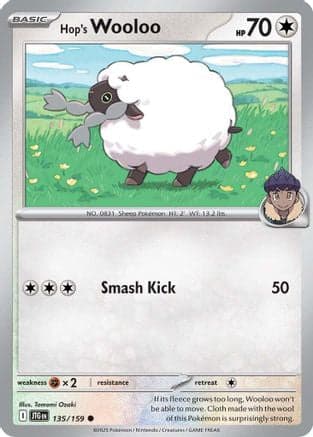 Hop's Wooloo 135/159 - SV09 Journey Together Reverse Holofoil