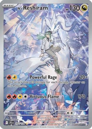 N's Reshiram 167/159  - Holofoil SV09 Journey Together - Illustration Rare