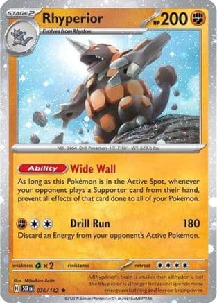 Rhyperior (Cosmos Holo) 076/142  - Holofoil Miscellaneous Cards & Products - Rare