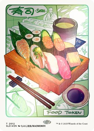 Food Token (2012) (Rainbow Foil) (2012) [Secret Lair Drop Series]  Foil