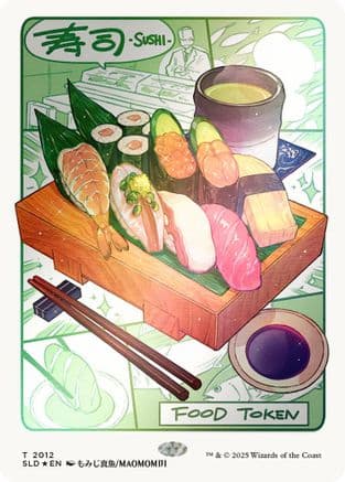 Food Token (2012) (Rainbow Foil) (2012) [Secret Lair Drop Series]  Foil