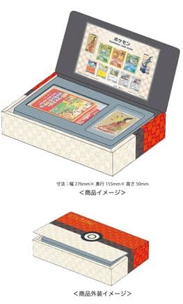 Pokemon Deluxe Stamp Box Set  (Japanese) - SP Sword  Shield Promos