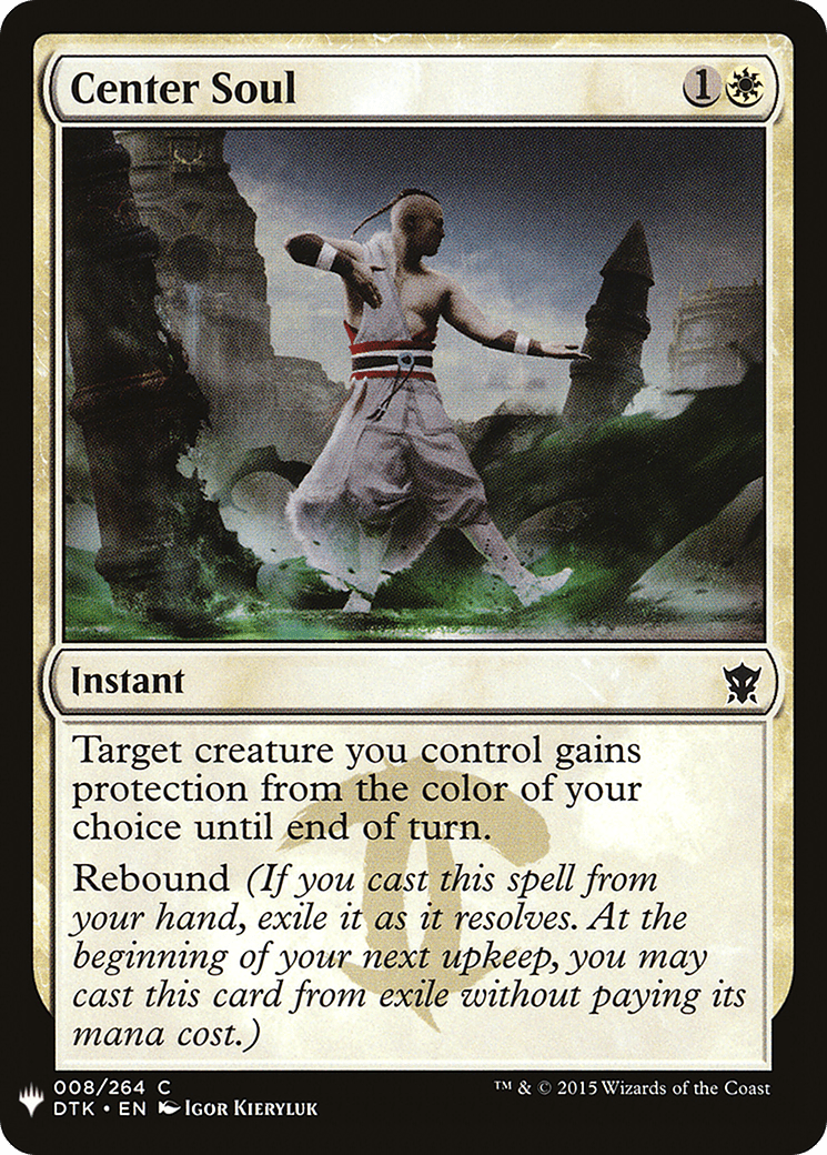 Center Soul |  (DTK-8) [The List]