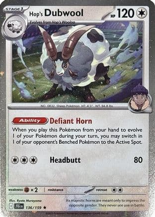 Hop's Dubwool (Cosmos Holo) 136  - Holofoil Miscellaneous Cards & Products - Holo Rare