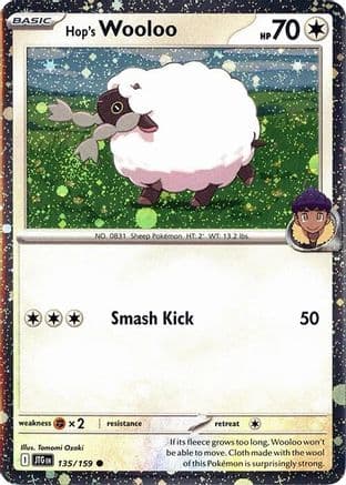 Hop's Wooloo (Cosmos Holo) 135/159 - Miscellaneous Cards & Products Holofoil