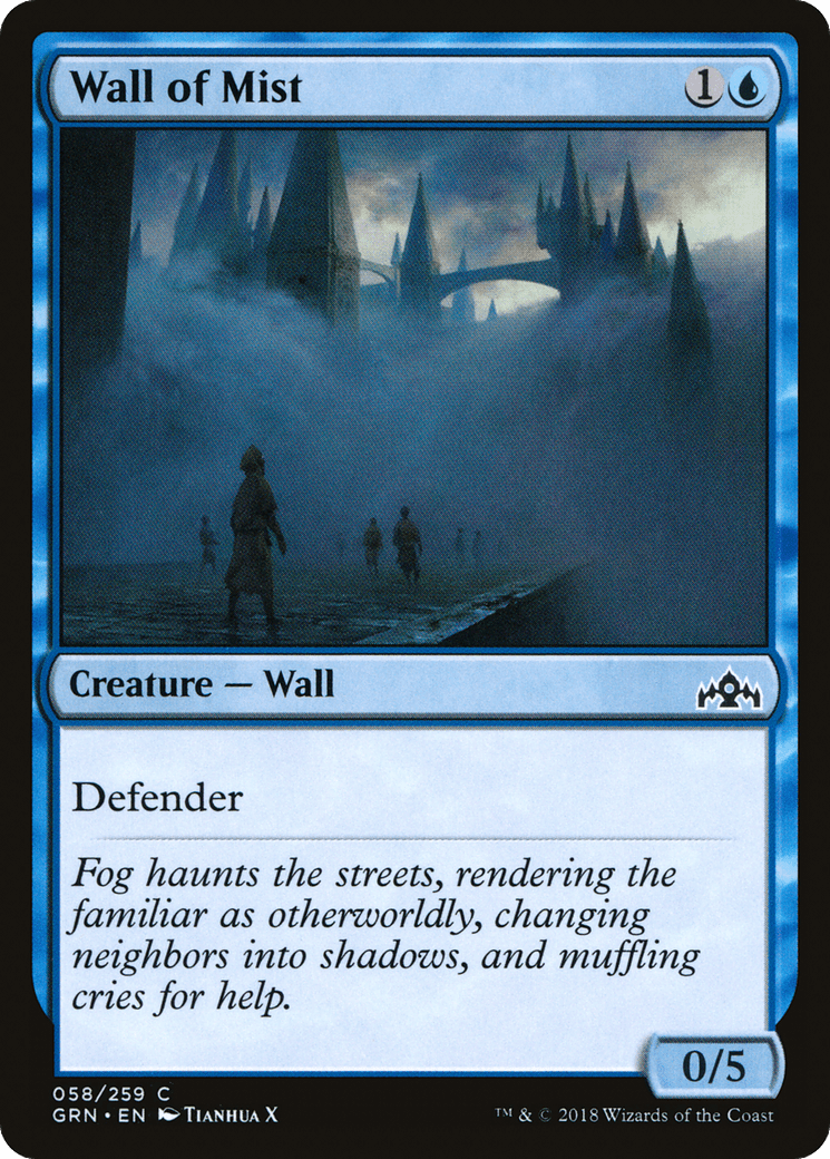 Wall of Mist [Guilds of Ravnica] Foil