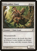 Hillcomber Giant 20/301 (Lorwyn) 