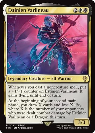 Estinien Varlineau (082) [Commander: FINAL FANTASY]