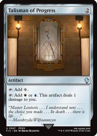 Talisman of Progress (367) [Commander: FINAL FANTASY]