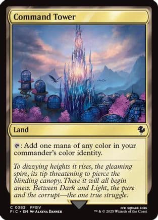 Command Tower (0382) (382) [Commander: FINAL FANTASY]