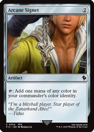 Arcane Signet (0334) (334) [Commander: FINAL FANTASY]