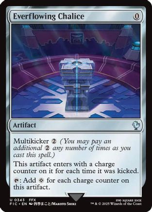 Everflowing Chalice (343) [Commander: FINAL FANTASY]