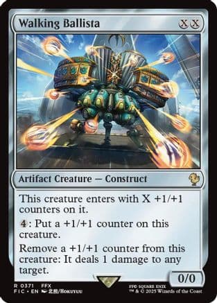 Walking Ballista (371) [Commander: FINAL FANTASY]