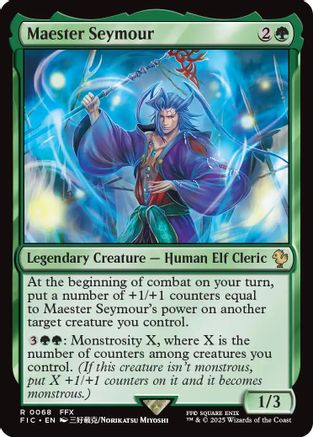 Maester Seymour (068) [Commander: FINAL FANTASY]