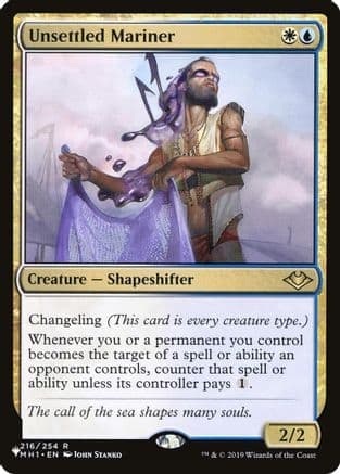 Unsettled Mariner |  (MH1-216) [The List]