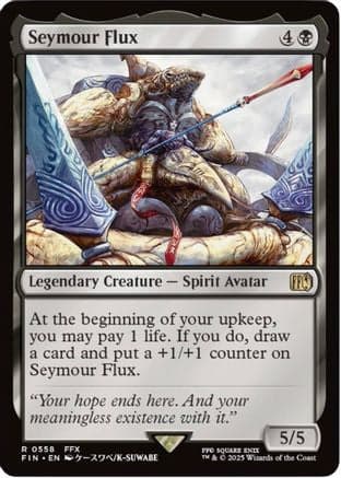 Seymour Flux 558- FINAL FANTASY