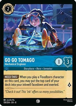 Go Go Tomago - Mechanical Engineer |  (159/204) [Reign of Jafar]