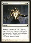 Rebuke 29/264 (Innistrad)  - Foil