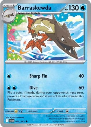 Barraskewda 063- SV10 Destined Rivals Reverse Holofoil