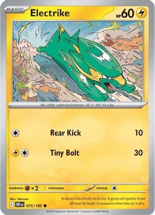 Electrike 075/182 - SV10 Destined Rivals Reverse Holofoil