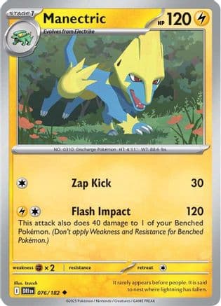 Manectric 076- SV10 Destined Rivals Reverse Holofoil