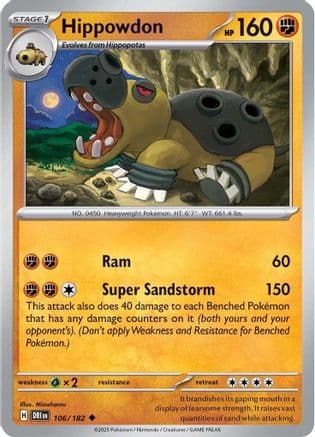 Hippowdon 106- SV10 Destined Rivals