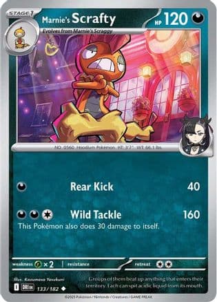 Marnie's Scrafty 133- SV10 Destined Rivals Reverse Holofoil