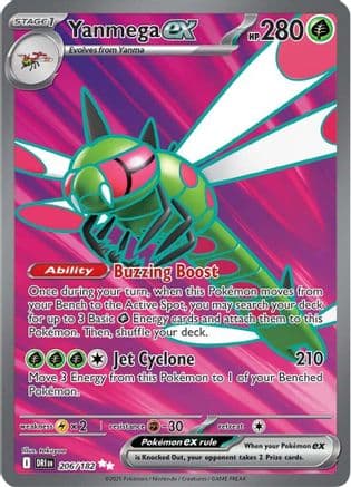 Yanmega ex 206/182 - SV10 Destined Rivals Holofoil