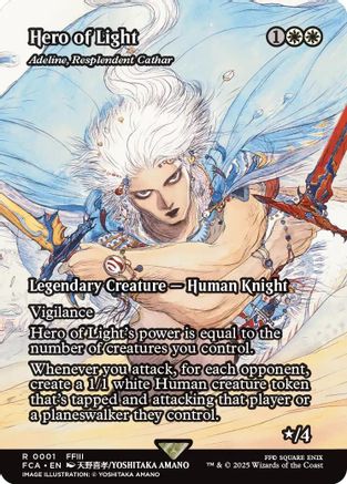 Hero of Light - Adeline, Resplendent Cathar (Showcase) (001) [FINAL FANTASY: Through the Ages]