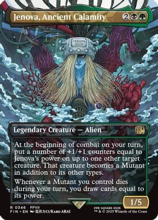 Jenova, Ancient Calamity |  Foil (346) [FINAL FANTASY]